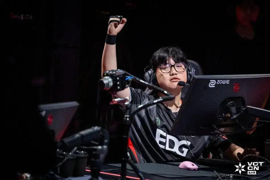EDG Conquista Título do VCT Kickoff China: Detalhes e Análise