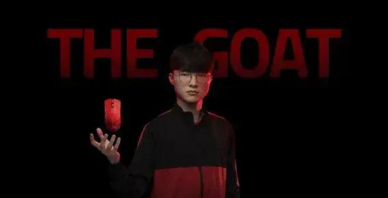Razer e Faker: Lançamento do Mouse Edição Especial