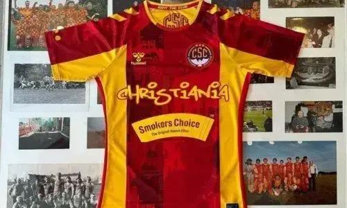 Você Nunca Fumará Sozinho: A História do Christiania Sports Club