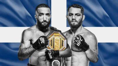 UFC 315: Onde Assistir, Card, Data e Horário